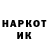 Кетамин VHQ Rovsen Mursudov