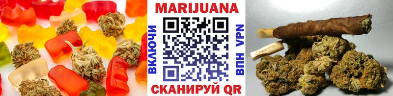 Canna-Cookies конопля закладка Зеленогорск