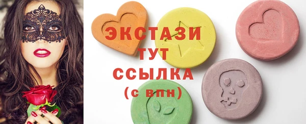 кокаин перу Елабуга
