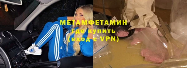 кокаин перу Елабуга