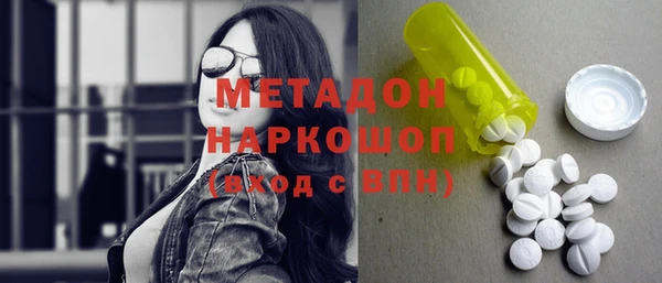 кокаин перу Елабуга