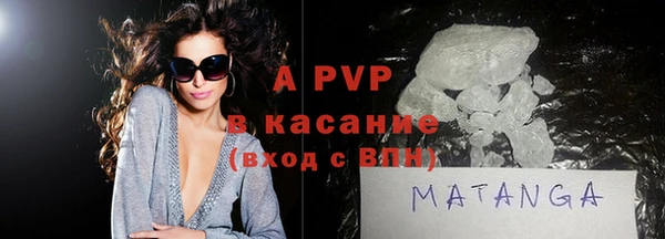кокаин перу Елабуга