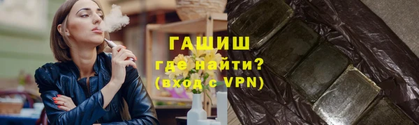 кокаин перу Елабуга