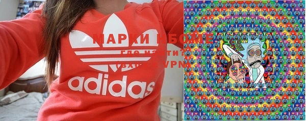 альфа пвп VHQ Елизово
