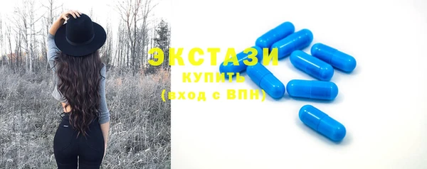 прущая мука Ельня