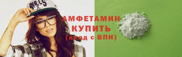 кокаин перу Елабуга