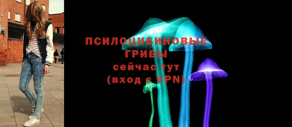 кокаин перу Елабуга