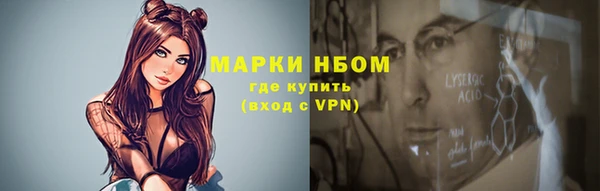 кокаин перу Елабуга