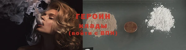 кокаин перу Елабуга