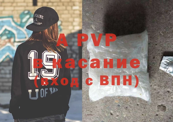 кокаин перу Елабуга