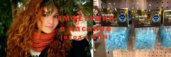 кокаин перу Елабуга