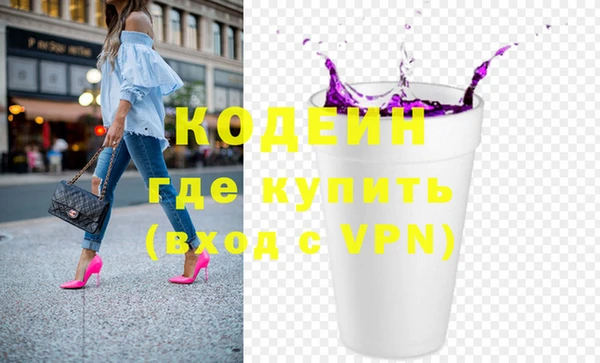 прущая мука Ельня