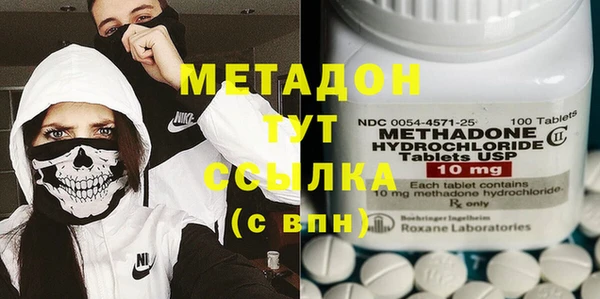 прущая мука Ельня