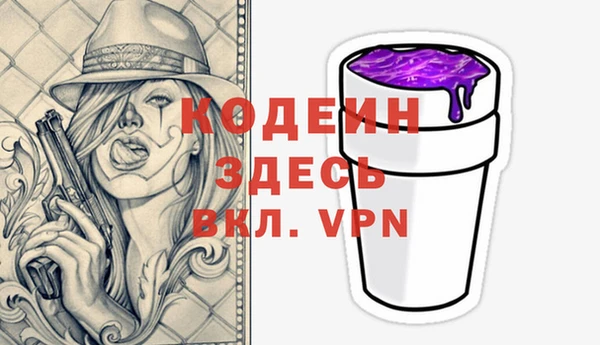 кокаин перу Елабуга
