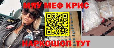 ГАЛЛЮЦИНОГЕННЫЕ ГРИБЫ Волжский