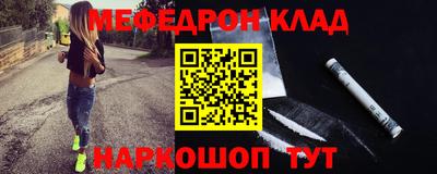 гидропоника Волжск