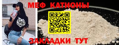 ГАЛЛЮЦИНОГЕННЫЕ ГРИБЫ Волжский
