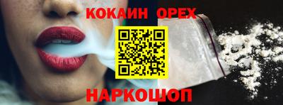 гидропоника Волжск