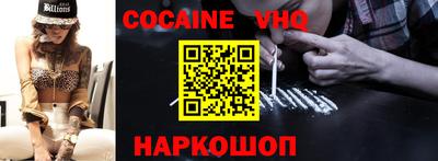 ГАЛЛЮЦИНОГЕННЫЕ ГРИБЫ Волжский