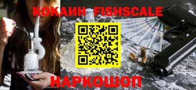 гидропоника Волжск