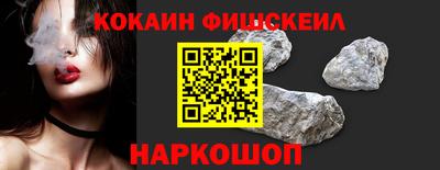 гидропоника Волжск