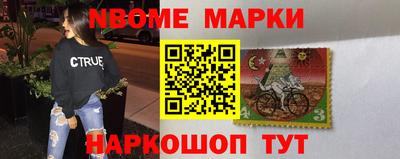 гидропоника Волжск