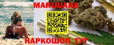 гидропоника Волжск