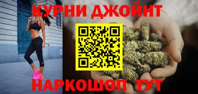 ГАЛЛЮЦИНОГЕННЫЕ ГРИБЫ Волжский