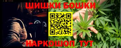 ГАЛЛЮЦИНОГЕННЫЕ ГРИБЫ Волжский