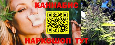 ГАЛЛЮЦИНОГЕННЫЕ ГРИБЫ Волжский