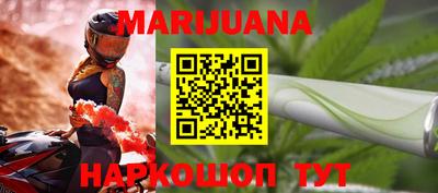 гидропоника Волжск