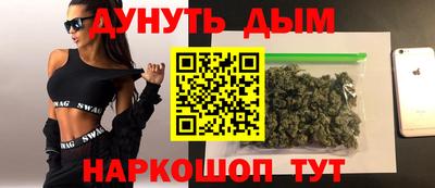 ГАЛЛЮЦИНОГЕННЫЕ ГРИБЫ Волжский
