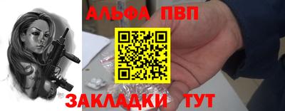 ГАЛЛЮЦИНОГЕННЫЕ ГРИБЫ Волжский