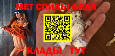 гидропоника Волжск
