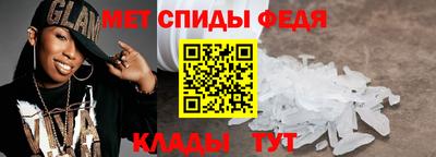 гидропоника Волжск