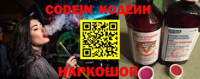 ГАЛЛЮЦИНОГЕННЫЕ ГРИБЫ Волжский