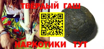 ГАЛЛЮЦИНОГЕННЫЕ ГРИБЫ Волжский