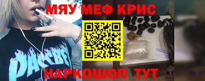гидропоника Волжск