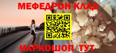 ГАЛЛЮЦИНОГЕННЫЕ ГРИБЫ Волжский