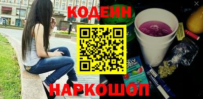 гидропоника Волжск