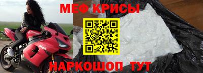 гидропоника Волжск